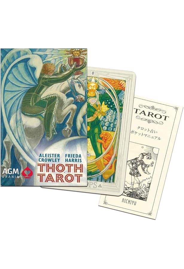 【未使用】決定版 トート・タロット入門（タロットカード付き） Amazon.co.jp: 決定版 トート・タロット入門 (elfin books series